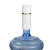 1x Wireless Rechargeable Bottle Drinking Water Electrical Pump Portable Dispenser USB (White)