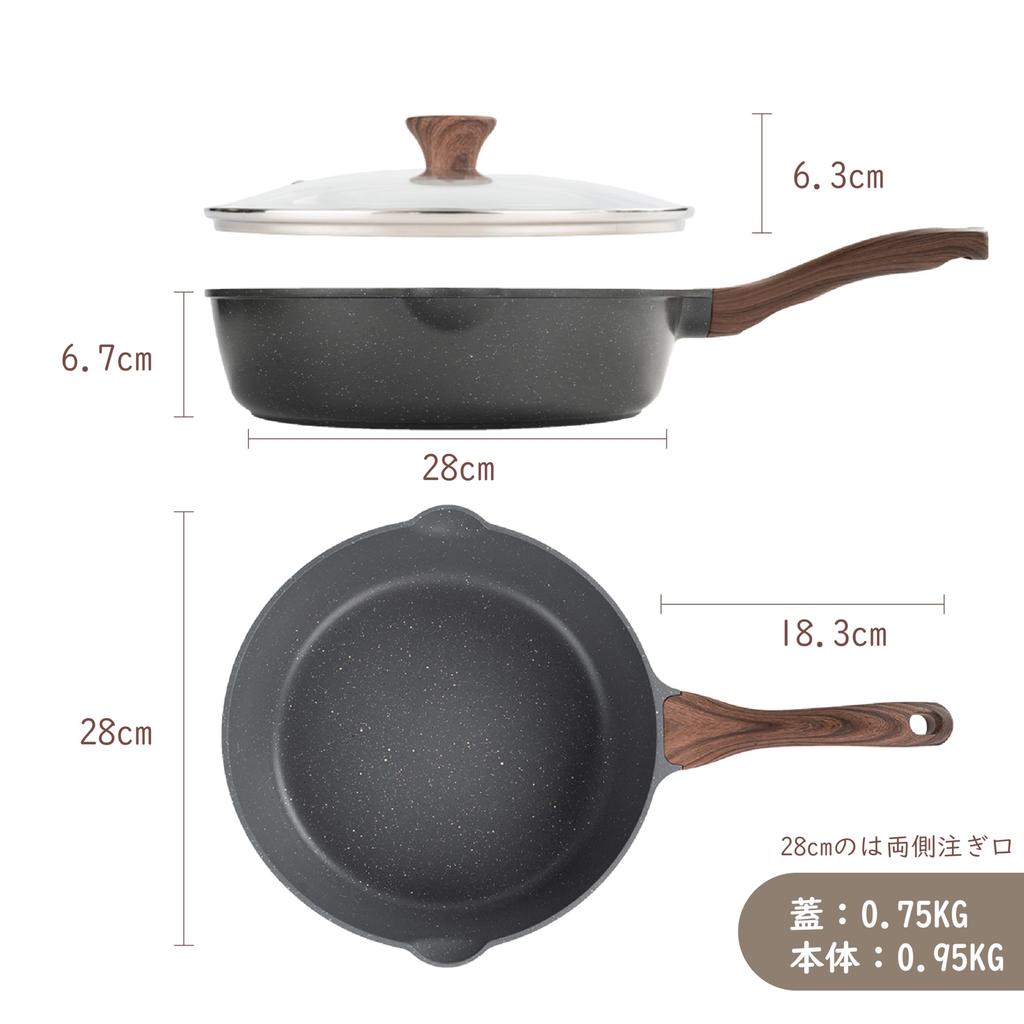 SENSARTE Deep Frying with Marble Easy to Chinese High Heat 1 Year Grey Pan, 28cm, Lid, Coat, IH/Gas Compatible, Stir-Fry Pan, Non-stick, Clean, Wok,