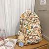 Cute Cartoon Animal Girls Boys School Backpack With Waterresistant Nylon For Students