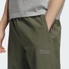 adidas Men's Woven Breathable Loose Sport Pants KC2878