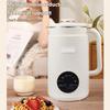 Soy Milk Maker 8 in 1 Programmable Blender with Digital Display 12 Stainless Steel Blades Auto Cleaning 8H Keep Warm
