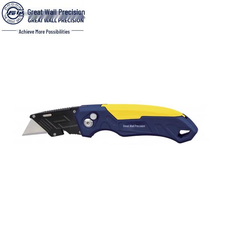 Great Wall Precision Aluminum Folding Utility Knife
