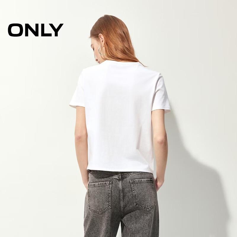 ONLY Women's Relief Letter Print T-Shirt