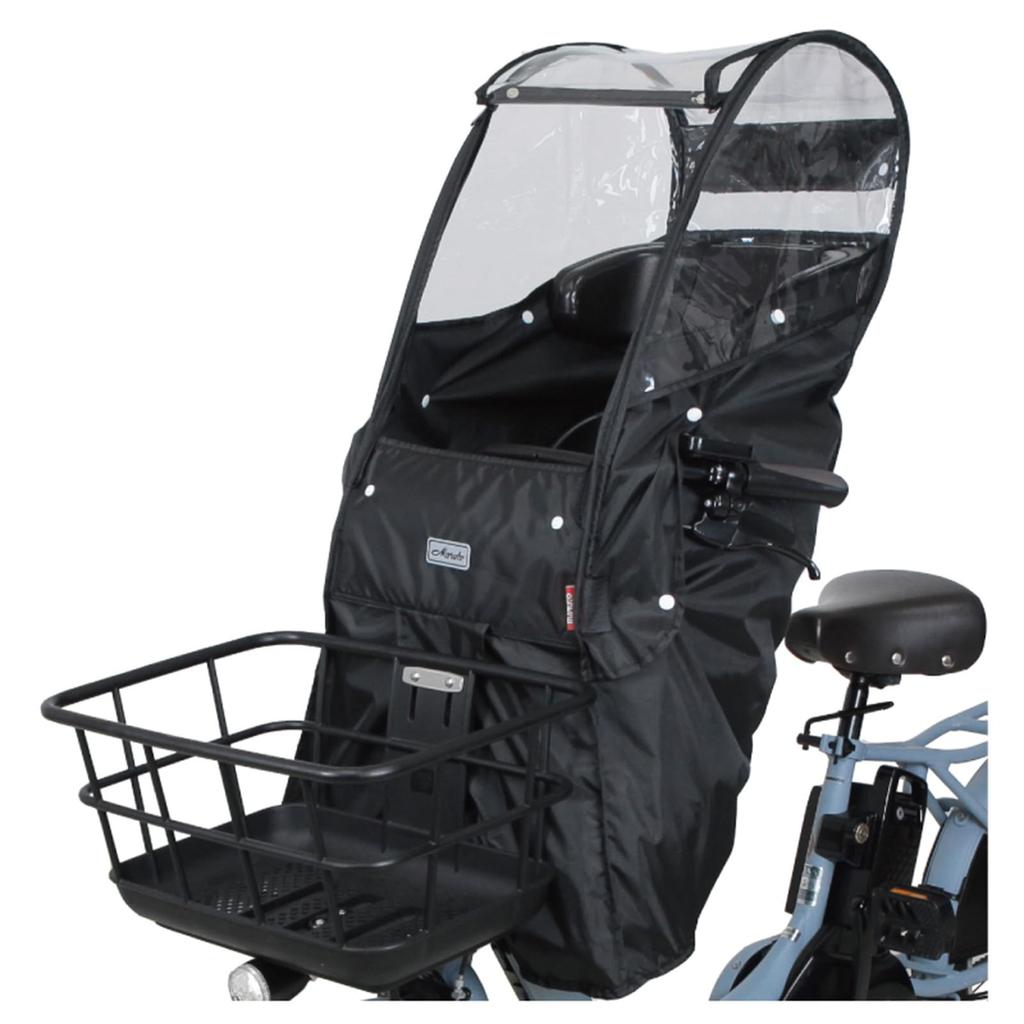 MARUTO Rain Cover for Aftermarket Front Child Black D-5FA-BB02 Seats,