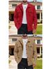 Men's Retro Heavy-Duty Fleece-Lined Single-Breasted Lapel Jacket