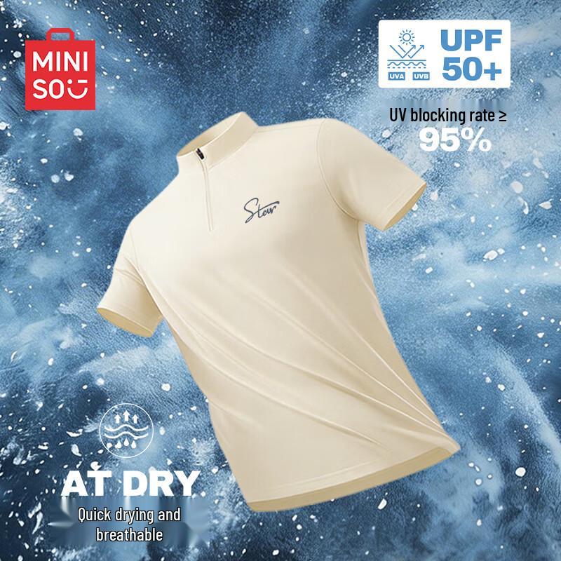 MINISO Men s Quick-Dry Half-Zip Sport T-Shirt XL