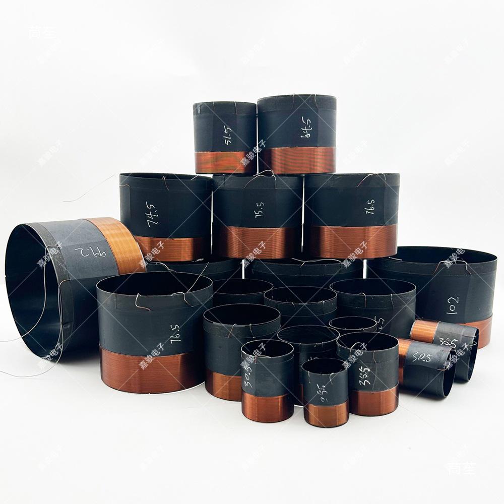Black Aluminum Woofer Voice Coil Repair Kit - Core Wire: 25-125, Coil Sizes: 65.5mm, 75.5mm, 99.5mm