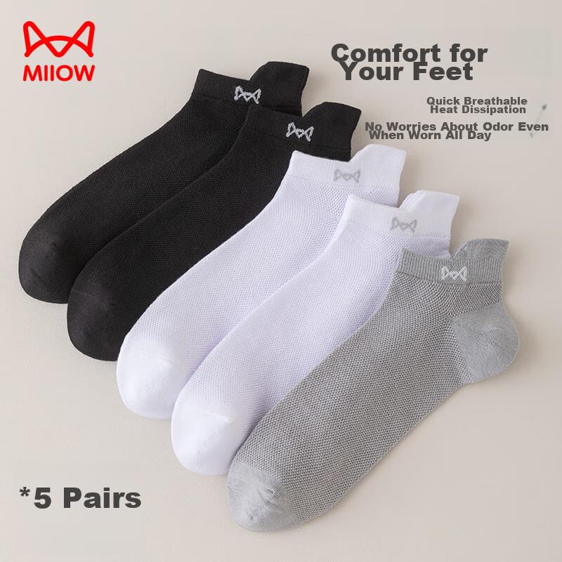 MIIOW Men's Socks, Summer Style, 100% Pure Cotton, Grade A And Odor-Eliminating, Ear-Loop Mesh Boat Socks