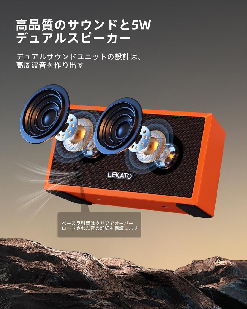 Portable 5W Mini Guitar Amplifier with Clean Overdrive Mini and Everyday Practice Effect, Bass, Bluetooth, (Orange)