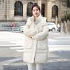 Plus Size Womens Winter Coat Thickened Loose Long Cotton Jacket High Quality Drawstring Waist Outwear