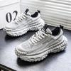 Einzelnetz atmungsaktiv Retro höhenverstellbar Dad Shoes Nische Sport Freizeit höhenverstellbare Schuhe