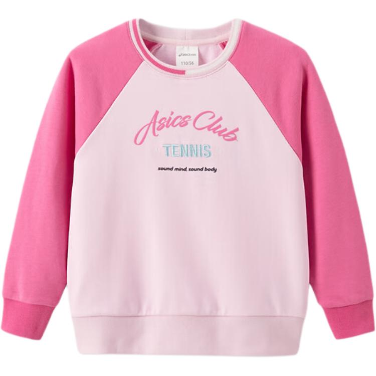 Asics Sweatshirt Pink Children Aged 3 7 Years Old 333241213043-0620 105