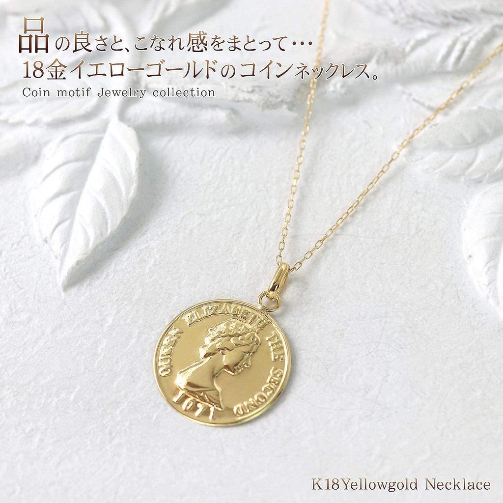 Barzaz Coin 18k Yellow Thin for Women Necklace, Gold, Slim, Coin, 40cm,