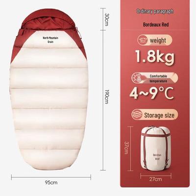 Sac de couchage de camping extérieur Beishanlang