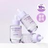 Goodal Green Tangerine Vita C Niacinamide 10 Trace Ampoule 30ml
