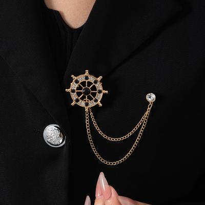 Fashion Navy Style Diamond Rudder Suit Brooch, Heavy Industry Chain Fringed Simple Blazer Pin