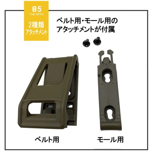 Sabsta Scorpion Soft Shell Magazine Pouch, Non-Slip, Belt/MOLLE Compatible, 5.56mm, 7.62mm, M4 Assault, Tan (Set of 2)