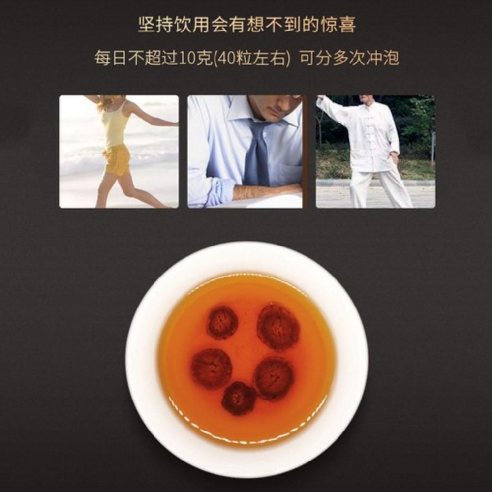 170g Tongrentang Burdock Root Herbal Tea Chinese Wellness Drink