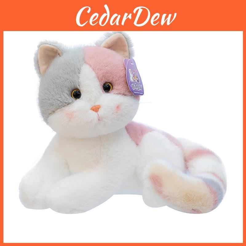 Plush Cat Toy With Pp Cotton Filling For Kids And Gift Giving