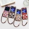 Applicable To Samsung ZFlip5 Glitter Diamond Flower Pearl Chain Zflip3/4 Folding Screen Wrist Chain Protective Cover