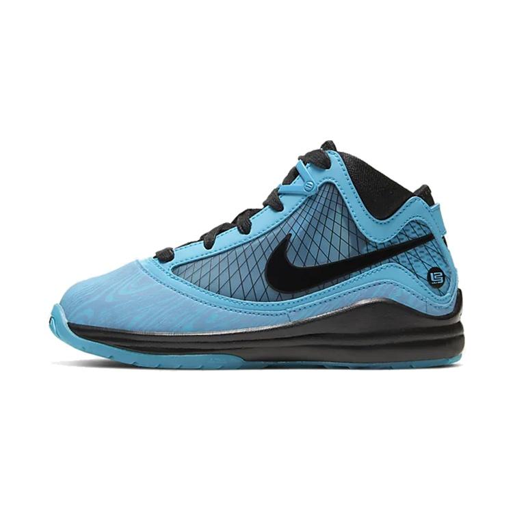 (PS) Nike Air Max LeBron 7 Retro QS All Star 2020 Kids CK0718-400 EU 35