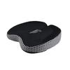 Tri-polar Memory Foam Office Chair Cushion