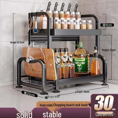 Kitchen Countertop Storage Rack with Knife and Cutting Board Holder