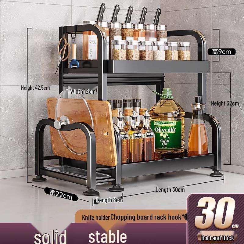 

Kitchen Countertop Storage Rack with Knife and Cutting Board Holder