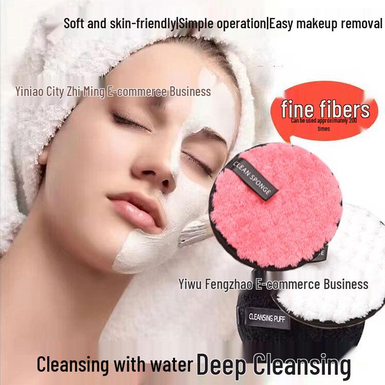 

Ipe Dual-Sided Washable Makeup Remover Puff