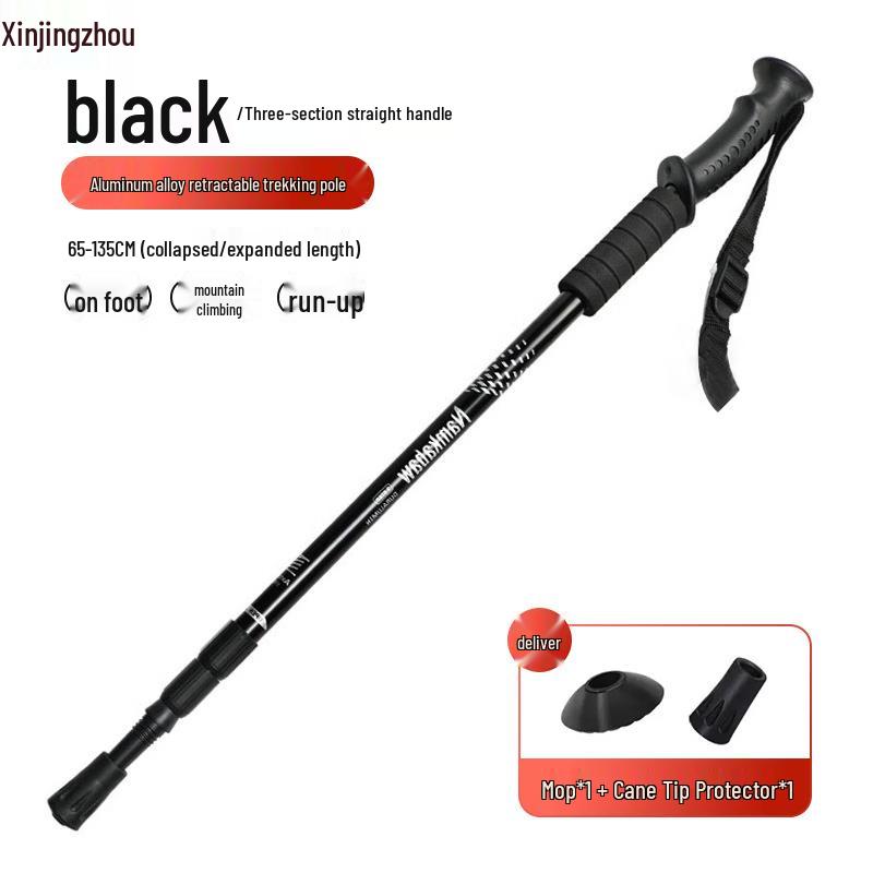 Outdoor Trekking Pole