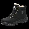 Alliance Messenger JK679 Rotary Buckle Winter Safety Shoes