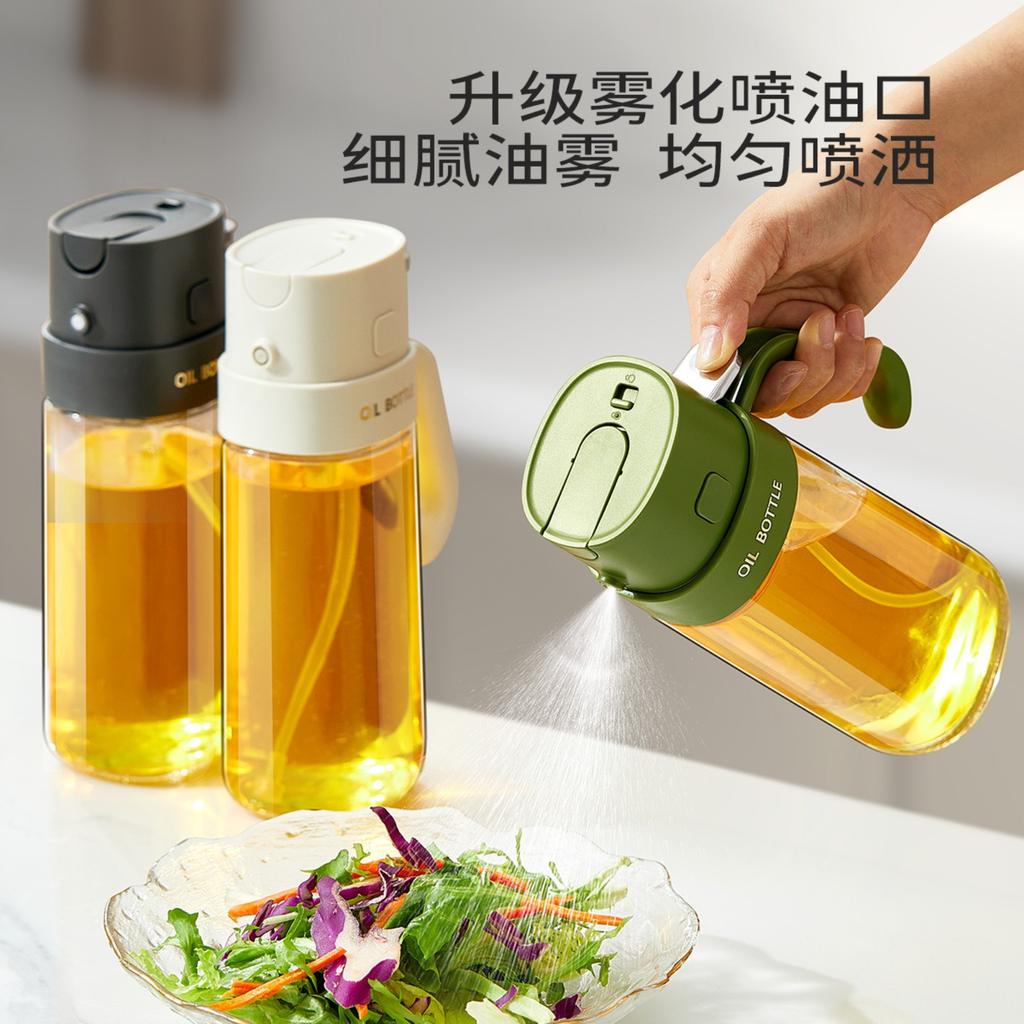 Oil Sprayer Glass Kitchen Household Spray Bottle Atomizing Oil Pot Fryer Oil Spray Bottle