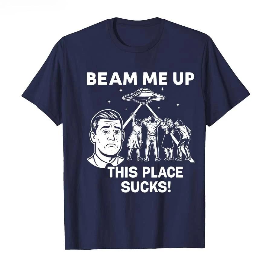 Beam Me Up Toto místo stojí za starou belu Retro Vintage Mimozemšťan UFO Meme Tričko pro Muže Ženy 100% Bavlna Trička Krátký Rukáv Horní Díly