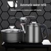 Automatic Water-Filling Tea Set with Induction Cooker: Teapot, Tray, and Kettle for Living Room