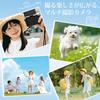 2026 8K Pixel Compact Digital Camera with Video 18x Digital Convenient and Two LED Auxiliary Portable and Ideal for School and Perfect for Day or