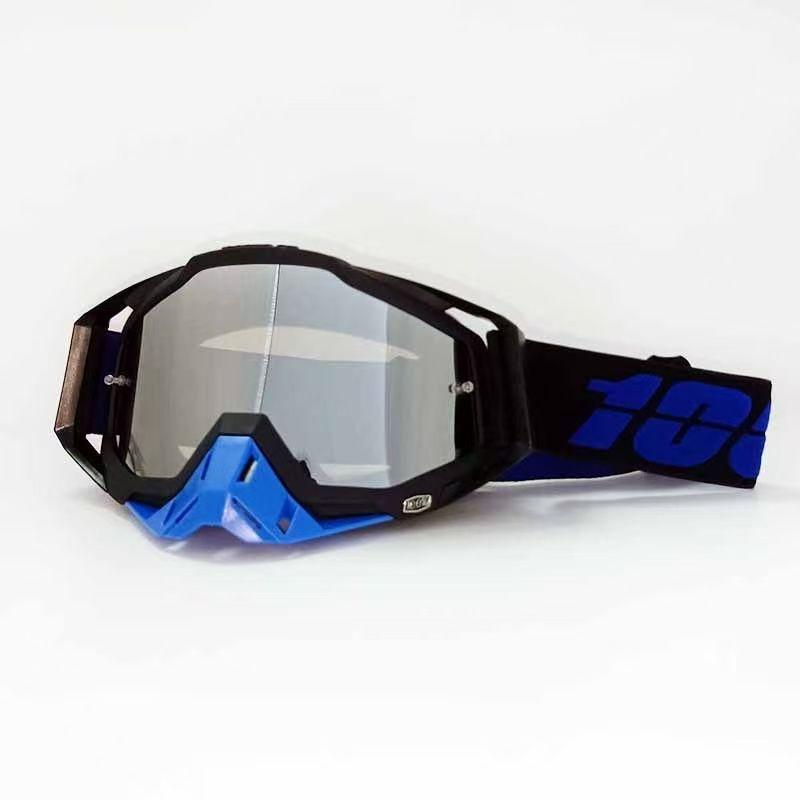 Off-road Helmet Goggles, Windproof Sandproof Cycling Glasses, Ski Goggles