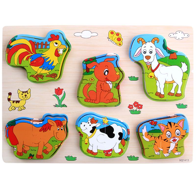 Children's Cartoon Three-Dimensional Puzzle Dinosaur Animal Traffic Shape Pairing Puzzle Toy Gift