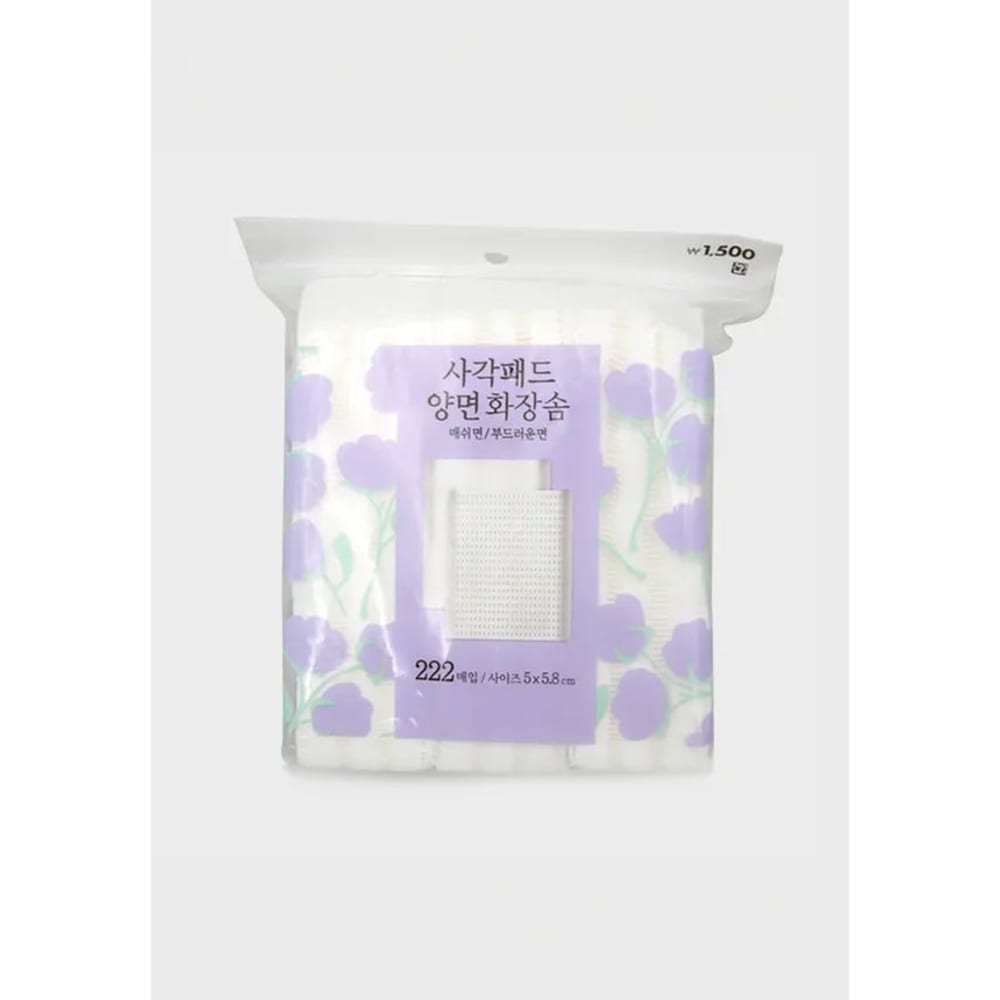 Square Double-Sided Makeup Cotton Pads (222 Count) 1ea