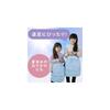 Outdoor Products Kids Backpack, Children's Backpack, Kids' Backpack, Elementary School Girls and