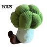 Cauliflower Shaped Dog Toys Plush Toy, Interactive Squeaky Chew Soft Small To Medium Stuffed Toy for And Dogs, Puppy Teething