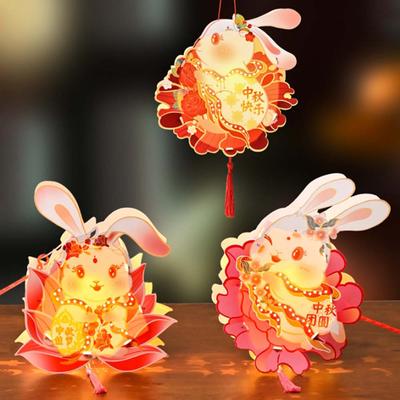 DIY Material Bag Children's Rabbit Lantern Chinese Style Glowing Lotus Flower Lanterns Intangible Cultural Circular