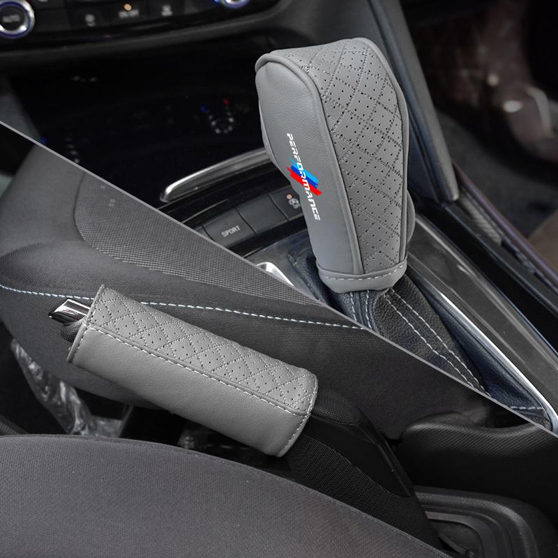 PU Car Shift Handle Cover+Auto Non-slip Hand Brake Cover For BMW M M3 Performance F20 F40 F22 F30 E90 F32 F06 F07 F46 E60 M5