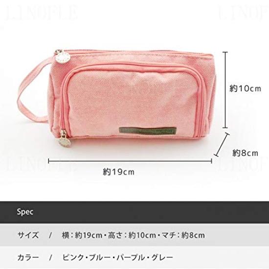 Bleistift einfach und perfekt für High School, Junior High School, Grundschule und sogar als Make-up-Tasche oder Aufbewahrung. Eine großartige, stilvolle, großvolumige