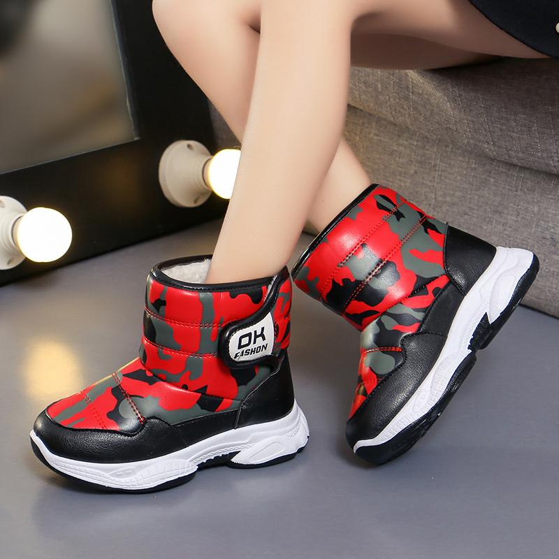 Chlapecké a dívčí zimní plus sametové tlusté teplé sněhové bavlněné boty střední a velké dětské sněhule