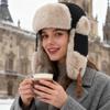 Thickened Winter Plush Hat Fleece Earflap Hat Fashion Ear Protective Hat  Women