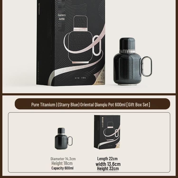 Oriental Pure Titanium Thermos Pot with Temperature Display - High-End White Tea Stewing Pot