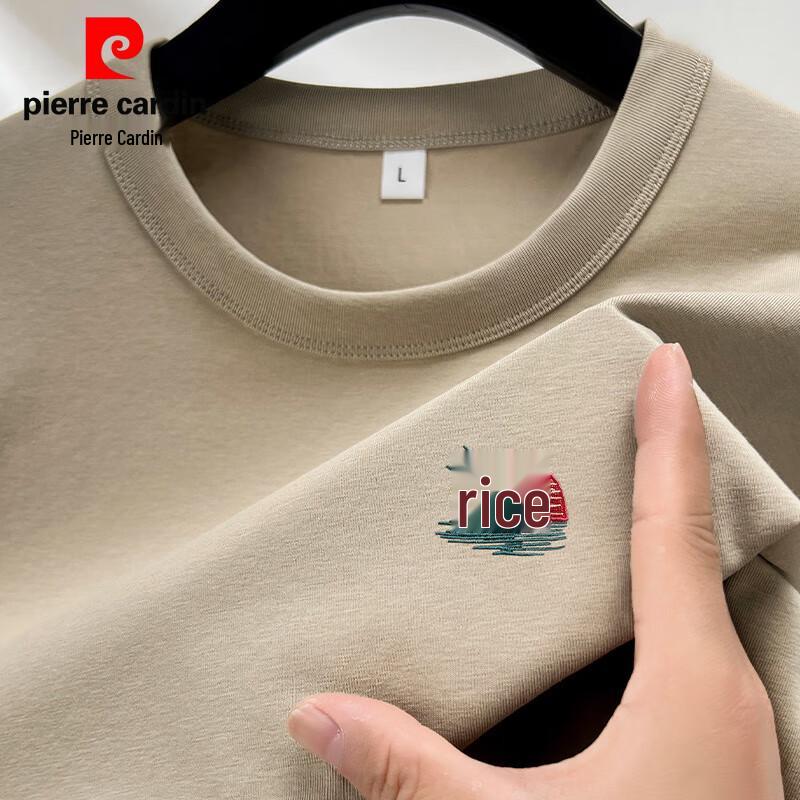 Pierre Cardin Men's Cooling Embroidered Round Neck Short Sleeve T-Shirt