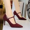 Fashion European And American Style Fashionable Silver Rivet High Heels Women's Suede Light Mouth Thin Heel Sexy Nightclub Single Shoes