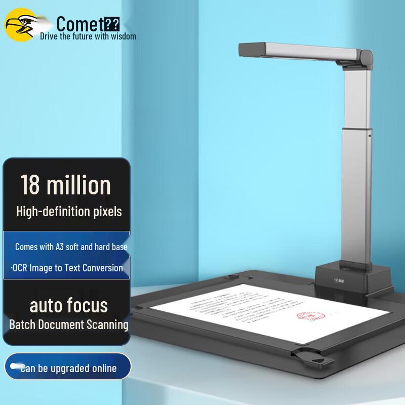 

Comet A5312 18MP High-Speed Document Scanner CN plug (adapter included)