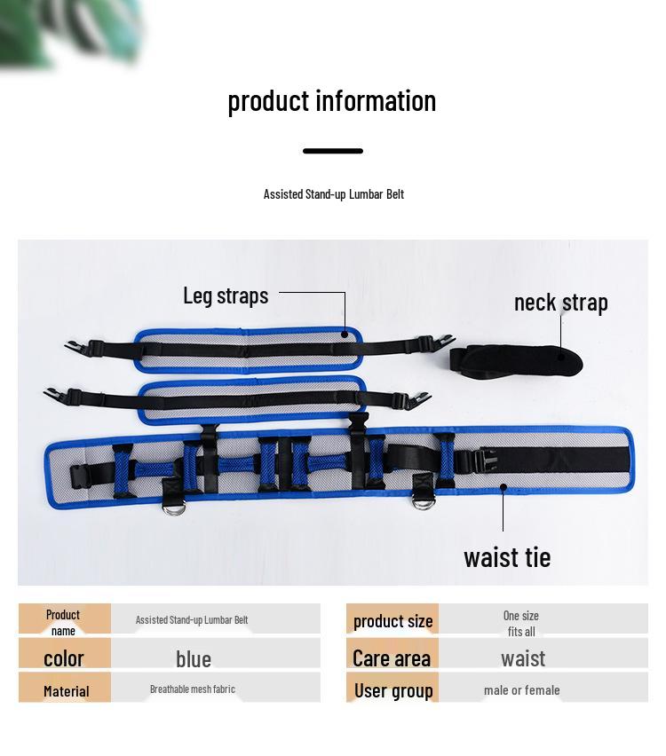 Elderly Transfer & Mobility Support Belt with Handrail & Walking Aid